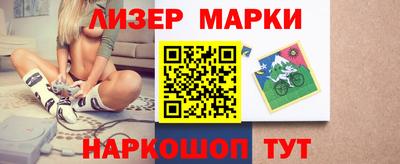 бошки Моздок