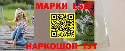 каннабис Можайск
