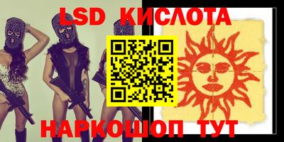 кокс Можга