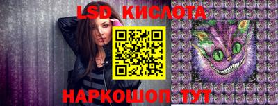 бошки Моздок