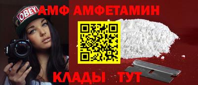 каннабис Можайск
