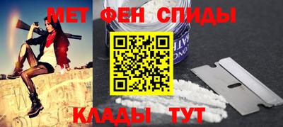 кокс Можга