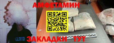 кокс Можга