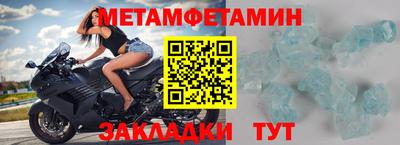 кокс Можга
