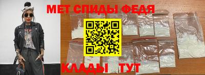 бошки Моздок