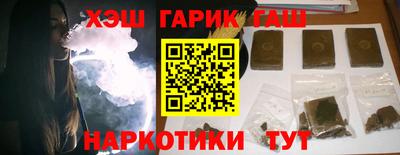 кокс Можга