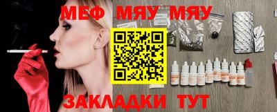 кокс Можга
