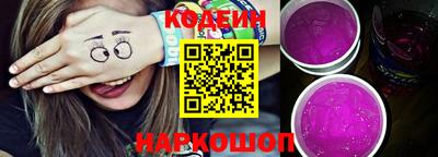 бошки Моздок