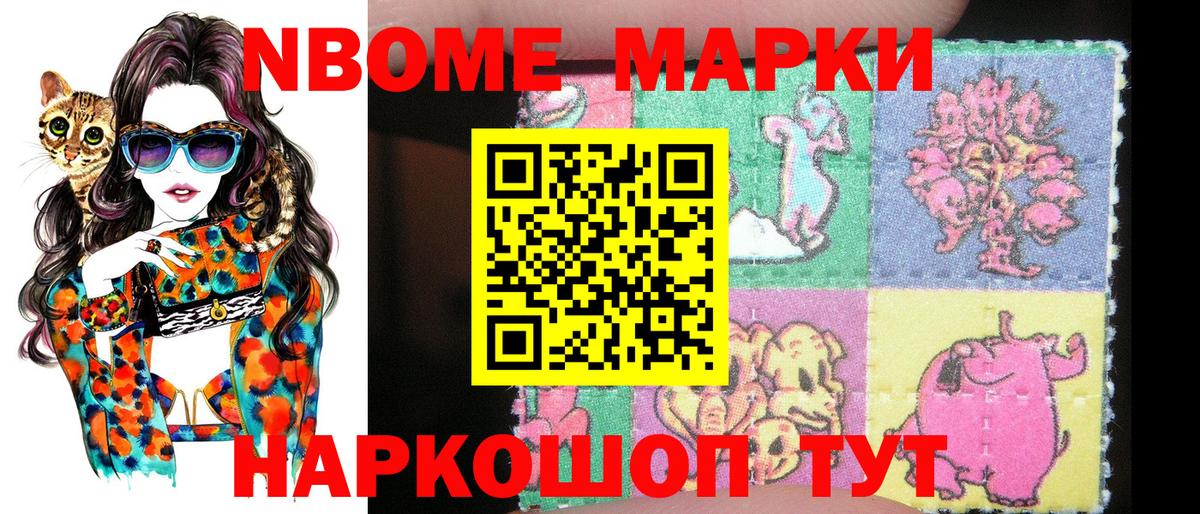 Cocaine  Урюпинск  МДМА  Мефедрон кристаллы  Вход с VPN 